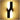 X Shape Wall Light Black - 10 Watt